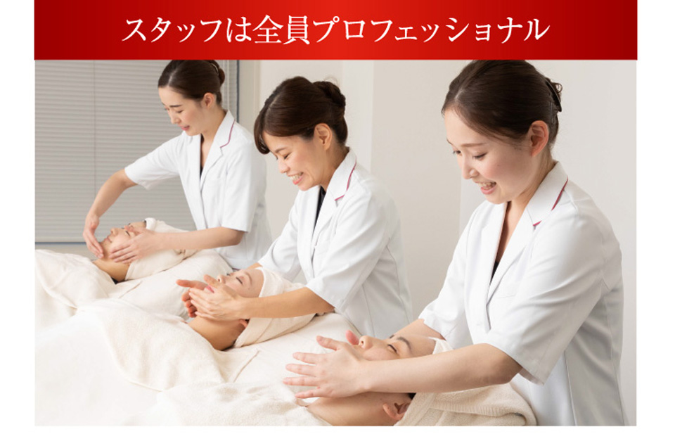 プロリフトRF・肌引締めコース