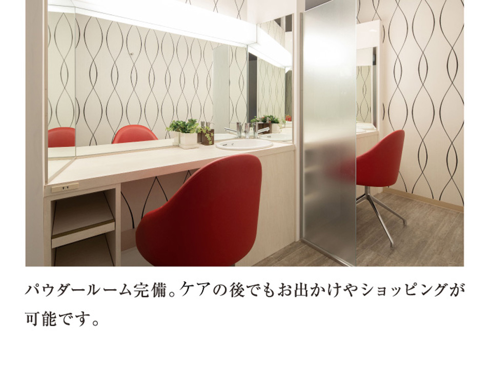 プロリフトRF・肌引締めコース