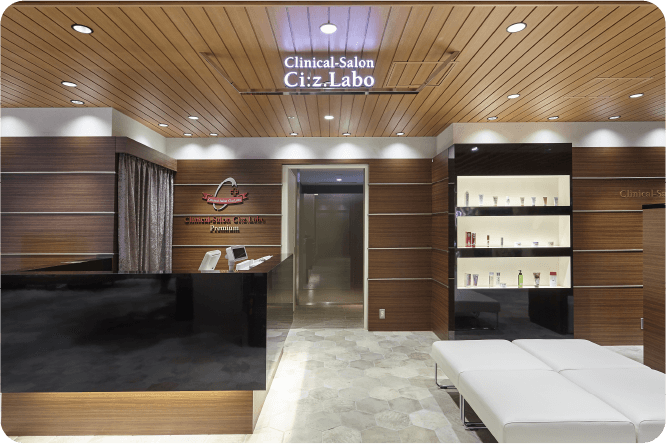 プロリフトRF・肌引締めコース